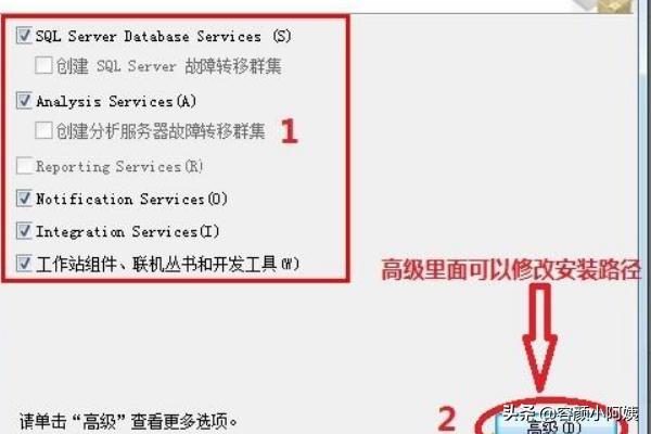 mssql2005下载-