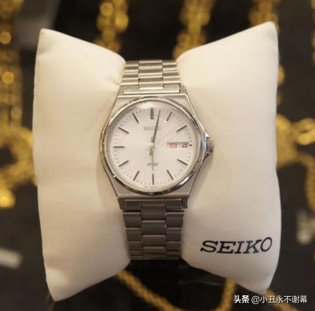 seiko