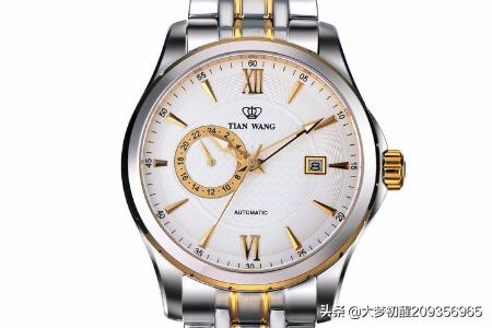 天王表哪些系列比较经典？：天王表