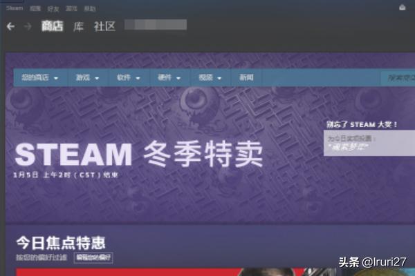 吃鸡怎么领好衣服图片