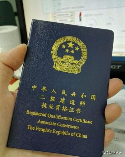 新手考二建一般需要多久，女生考二建哪个专业好