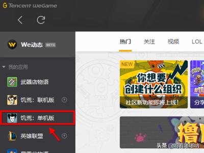 饥荒单机版下载（饥荒单机版下载手机版）