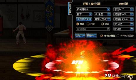 DNF狂战士技能颜色怎么改回红色？switch巫师3卡带要更新吗？