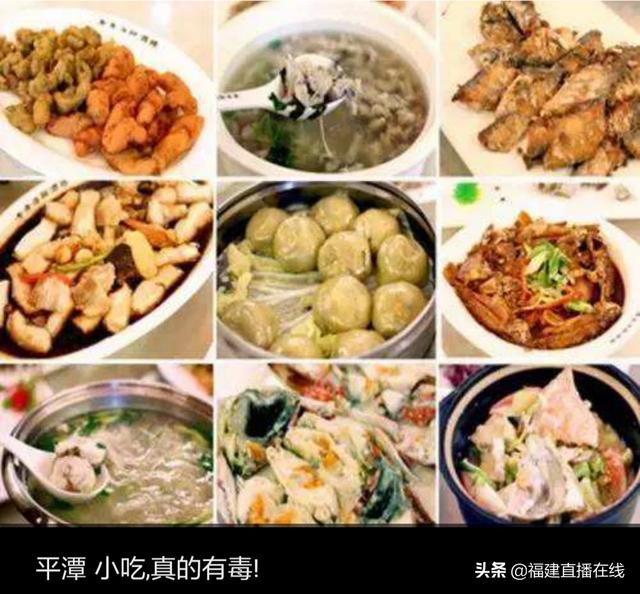 环岛自驾游平潭路线，环岛自驾游平潭路线图