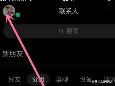 英雄联盟卡片收集群英雄联盟集卡片活动群