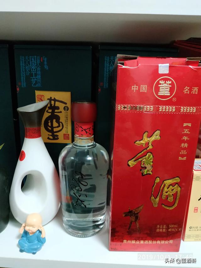 合肥腾飞学校的有名事件是什么？