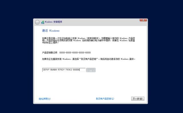 winserver2016搭建网站