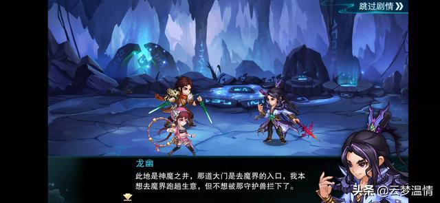 游戏入迷了怎么办？人对游戏的依赖都是因为什么？