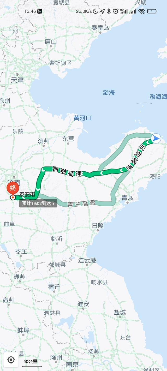 烟台去泰安高铁路线，烟台去泰安高铁路线图