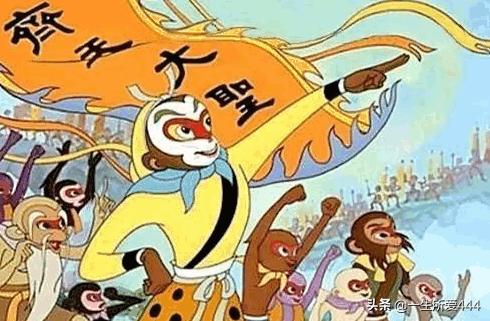 大闹天宫主要内容（孙悟空大闹天宫主要内容）