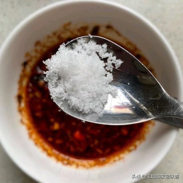 小茄子凉拌菜的做法窍门(图20)