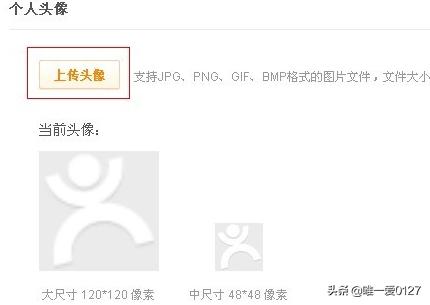 大众汽车图