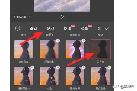 太阳直播app谁开发的