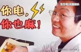 全国苏州常熟多少网红直播公司