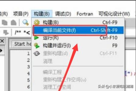 c语言搭建网站