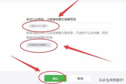 微小宝不能用了吗？：微小宝