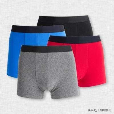 品牌招商网官网首页 哪些男士内衣品牌比较好？