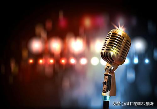 五音不全的人适合唱什么歌-男士五音不全的人适合唱什么歌