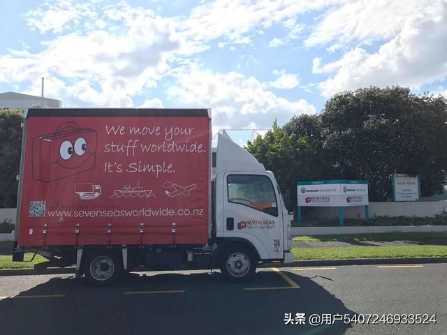 跨国搬家海外生活，跨国搬家海外生活怎么样
