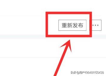 [闲鱼怎么下架]闲鱼如何下架？