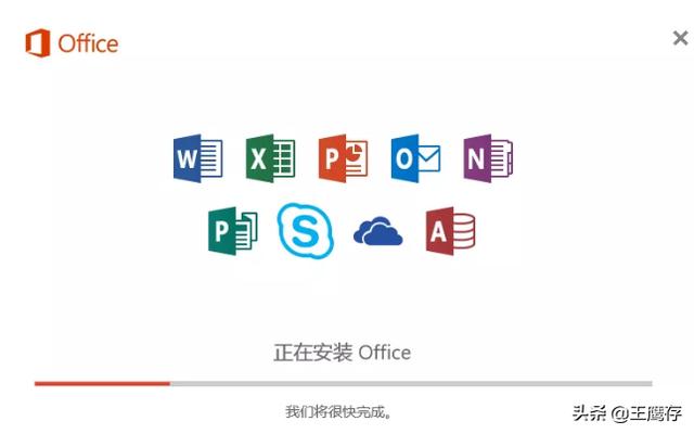 office 2010 激活工具-office2010激活工具怎么使用