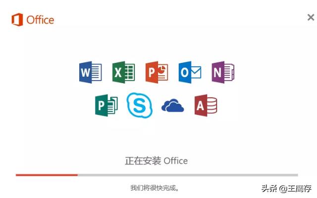 office2010toolkit-office 2010 Toolkit怎么用