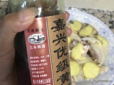 盐焗鸡做法大全集家常菜(图8)