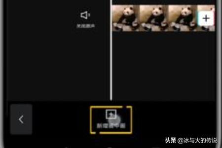 眼睛宽窄怎么改善视频(图5)