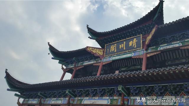 全国各省必去旅游景点(图7)