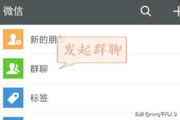 如何删掉微信好友（华为手机怎么删除微信好友？）