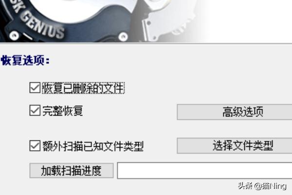 Win10移动硬盘无法访问怎么办-win10移动硬盘无法访问怎么办啊