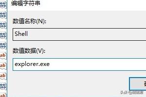 win10系统安全模式黑屏如何解决 安全模式黑屏解决教程分享-win10安全模式黑屏怎么办