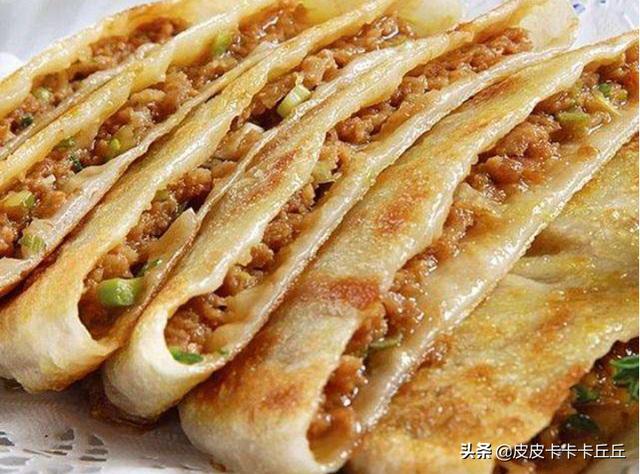 馅饼怎么做-馅饼怎么做又软又好吃视频教程