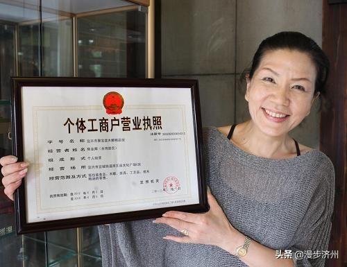 个体工商户税务登记新政策解读！，个体工商户税务登记新政策解读视频