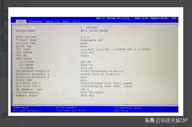 重置bios（BIOS怎么恢复出厂设置？）