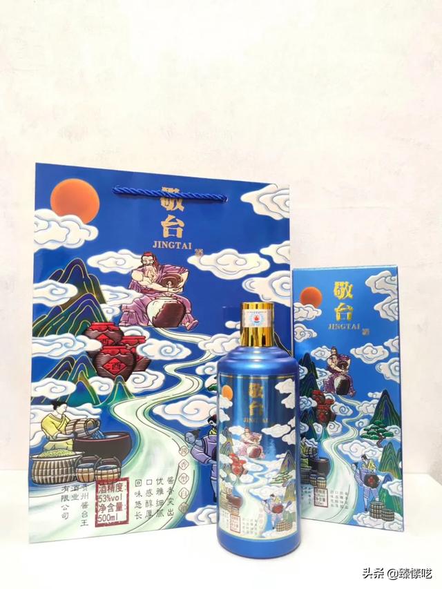 酒那么难喝，为什么大家都说好喝呢_酒后早安幽默高情商句子