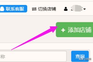 后端开发学习app交流