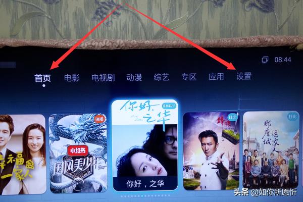 西安市55中乐学班怎么样