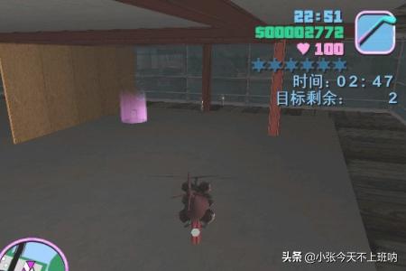 侠盗飞车简单攻略 侠盗飞车简单攻略视频  第13张