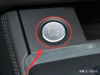 奥迪q 5