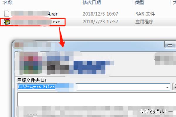 压缩文件打不开（解决无法作为压缩文件打开？）