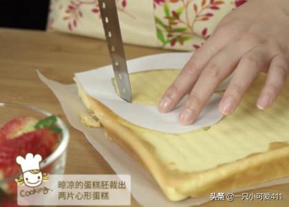 制作奶油小蛋糕-制作奶油小蛋糕的材料