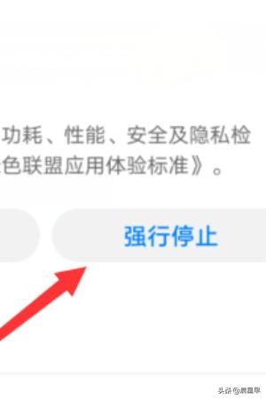 QQ群发软件电脑版 qq群发软件-第6张图片-Game优搜