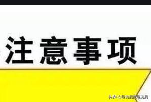 结婚照拍摄需要注意哪些问题-结婚照拍摄注意事项