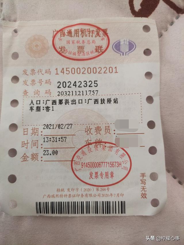 南宁市正规搬家公司？