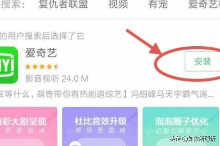 英雄联盟t商城（OPPO R9t怎么没有应用商店？）