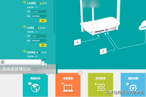 路由器连接电脑却无法上网的解决方法指南-路由器连接电脑不能上网怎么办