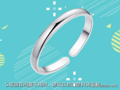 古董银器怎么清洁保养(图5)