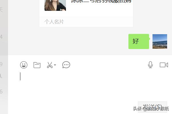 微信代码大全微信代码大全可复制