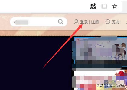 怎么搭建网站上传视频